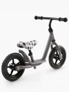 Беговел Happy Baby Journey plus dark grey