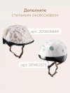 Беговел-трансформер Happy Baby Adventure beige bear