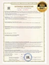 Беговел-трансформер Happy Baby Adventure beige bear