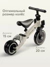 Беговел-трансформер Happy Baby Adventure gray star