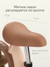 Беговел Happy Baby Journey plus cream