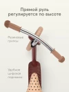 Беговел Happy Baby Journey plus bordeaux