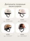 Беговел Happy Baby Journey plus bordeaux