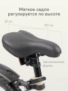Велосипед Happy Baby Quantum 14 beige
