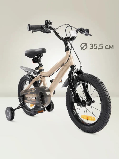 Велосипед Happy Baby Quantum 14 beige - фото 1