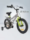 Велосипед Happy Baby Quantum 14 grey