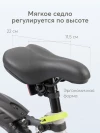 Велосипед Happy Baby Quantum 14 grey