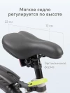 Велосипед Happy Baby Quantum 16 grey