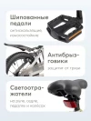 Велосипед Happy Baby Quantum 16 grey