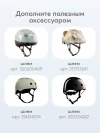 Велосипед Happy Baby Quantum 14 green