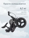Велосипед Happy Baby Hander black
