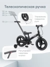 Велосипед Happy Baby Hander black