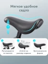 Велосипед Happy Baby Hander black