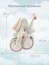 Велоколяска Happy Baby Mercury Pro Milky