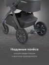 Коляска 2 в 1 Happy Baby Mommer Pro Nova beige