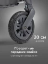 Коляска 2 в 1 Happy Baby Mommer Pro Nova beige