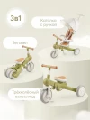 Велоколяска Happy Baby Mercury Pro Olive