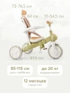 Велоколяска Happy Baby Mercury Pro Olive