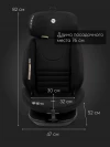 Автокресло Happy Baby Reex 0/1/2/3 (0-36кг) black