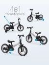 Велосипед Happy Baby Hander black and grey