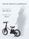 Велосипед Happy Baby Hander black and grey