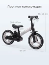 Велосипед Happy Baby Hander black and grey