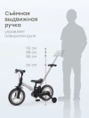 Велосипед Happy Baby Hander black and grey