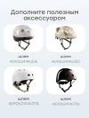 Велосипед Happy Baby Hander black and grey