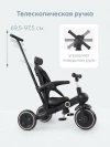 Велоколяска Happy Baby Mercury Pro Black