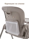 Стул для кормления Happy Baby William Pro stone