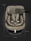 Автокресло Happy Baby Reex 0/1/2/3 (0-36кг) dark olive