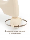 Стул для кормления Happy Baby William Pro beige