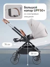 Коляска прогулочная Happy Baby Celine New grey
