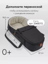 Коляска прогулочная Happy Baby Celine New grey