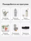 Коляска прогулочная Happy Baby Celine New grey