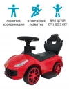 Каталка Sevillababy GT Sport с ручкой red