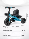 Велосипед Farfello 208 синий