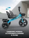 Велосипед Farfello 208 синий