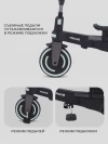 Велоколяска MOWBaby Trixie MC055 Black/Green