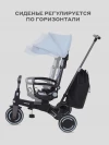 Велоколяска MOWBaby Trixie MC055 Grey