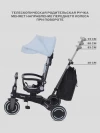 Велоколяска MOWBaby Trixie MC055 Grey