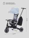 Велоколяска MOWBaby Trixie MC055 Grey