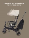 Велоколяска MOWBaby Trixie MC055 Beige