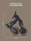 Велоколяска MOWBaby Trixie MC055 Beige