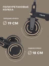 Велоколяска MOWBaby Trixie MC055 Beige