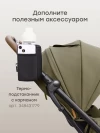 Коляска прогулочная Happy Baby Luna 360 dark brown