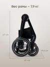 Коляска 2 в 1 Happy Baby Kidlander dark brown