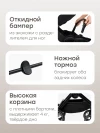 Коляска 2 в 1 Happy Baby Kidlander dark brown