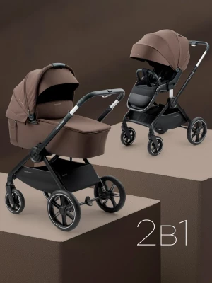 Коляска 2 в 1 Happy Baby Kidlander dark brown