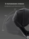 Коляска 2 в 1 Happy Baby Kidlander black